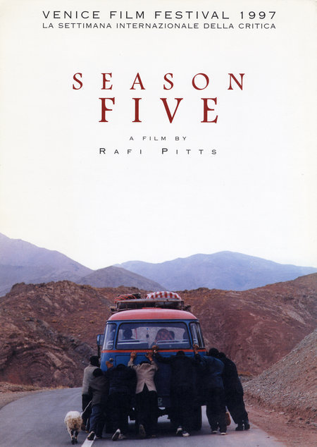 The Fifth Season 37659