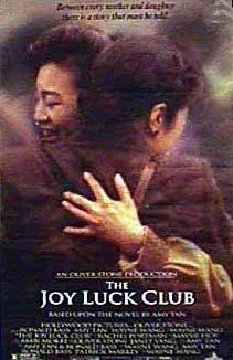 The Joy Luck Club 140981