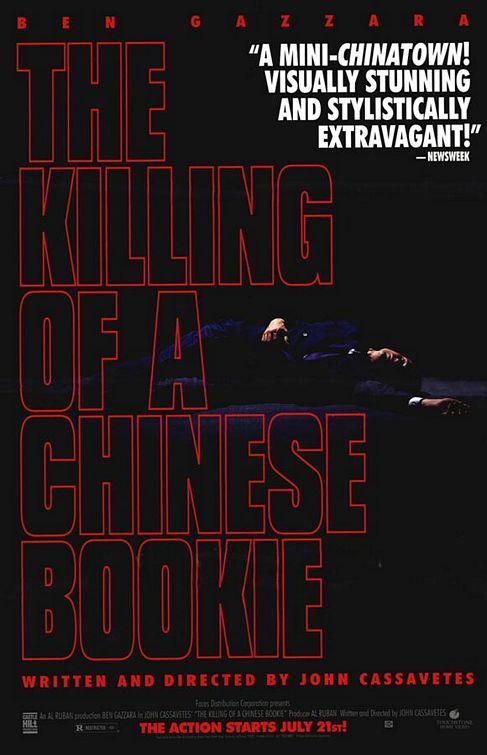 The Killing of a Chinese Bookie 148512