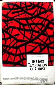 The Last Temptation of Christ 5683