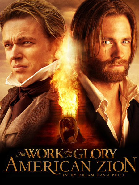 The Work and the Glory II: American Zion 126106