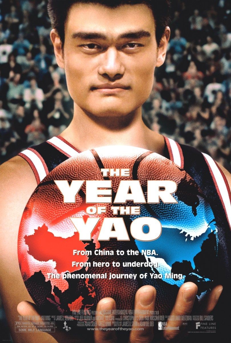 The Year of the Yao 139071