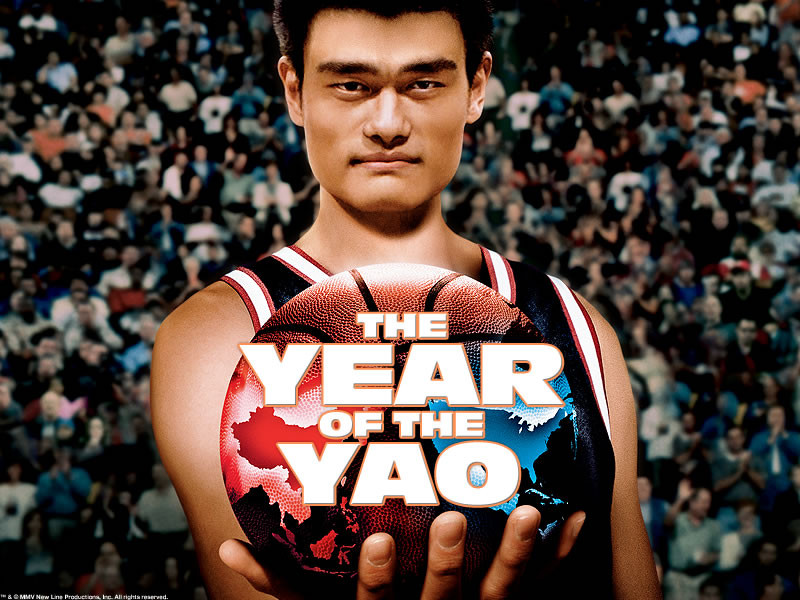 The Year of the Yao 150168