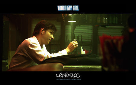 Touch My Girl 104213