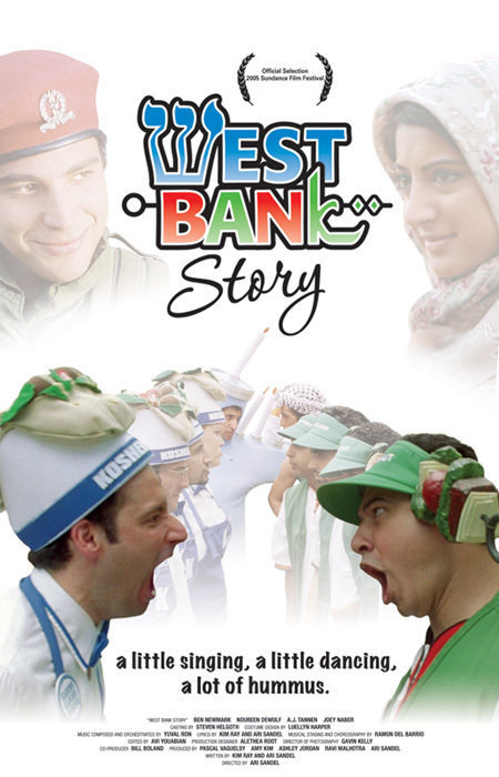 West Bank Story 111903