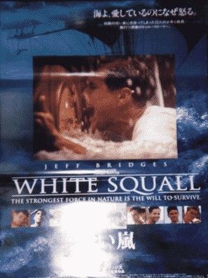 White Squall 144960