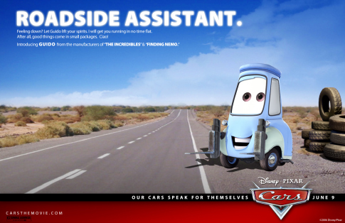 Cars 77588
