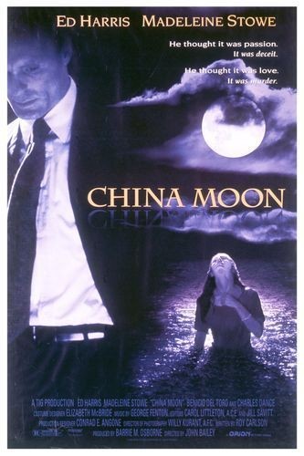 China Moon 140388