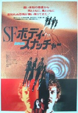 Invasion of the Body Snatchers 144713
