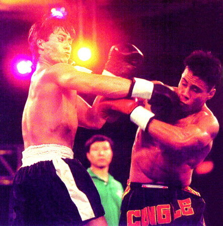 Jason Yee 362046