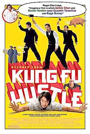 Kung fu 14169