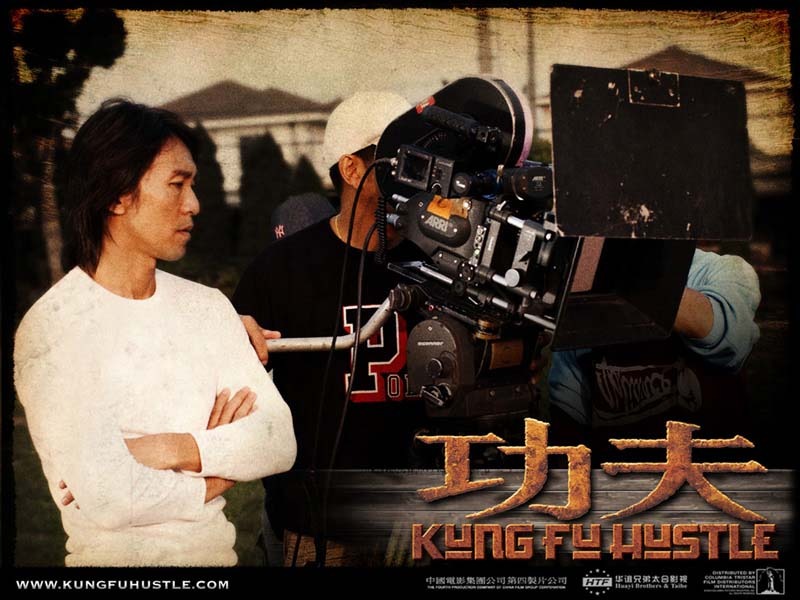 Kung fu 152824