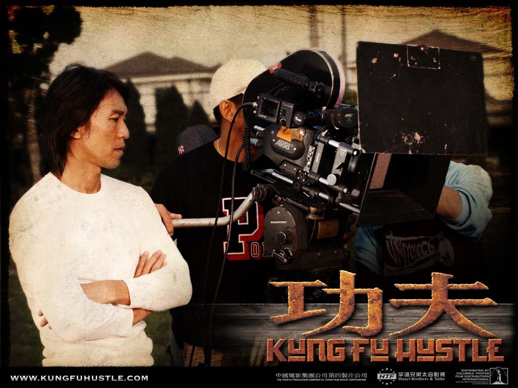Kung fu 152825