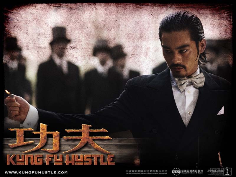 Kung fu 152830