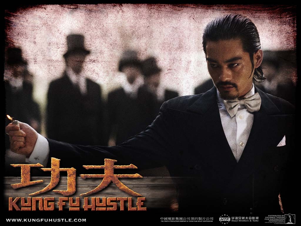Kung fu 152831