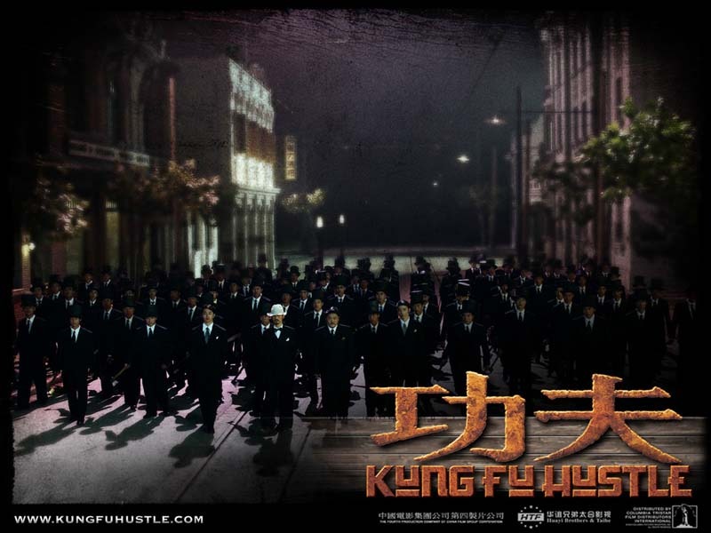 Kung fu 152833