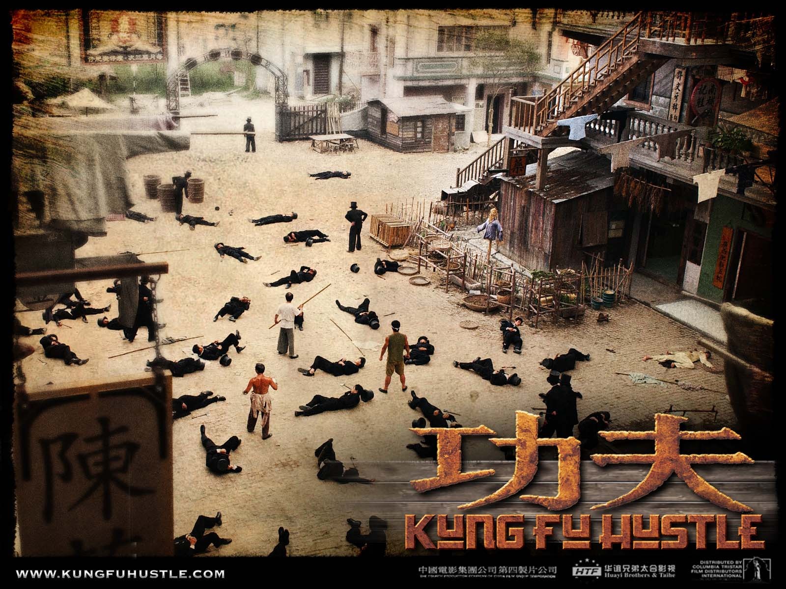 Kung fu 152838