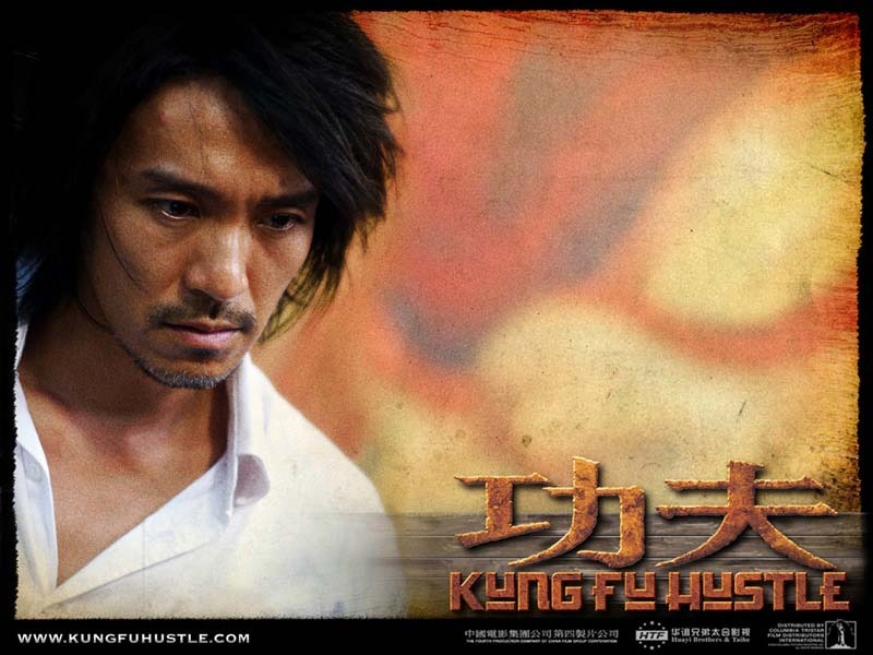 Kung fu 152839