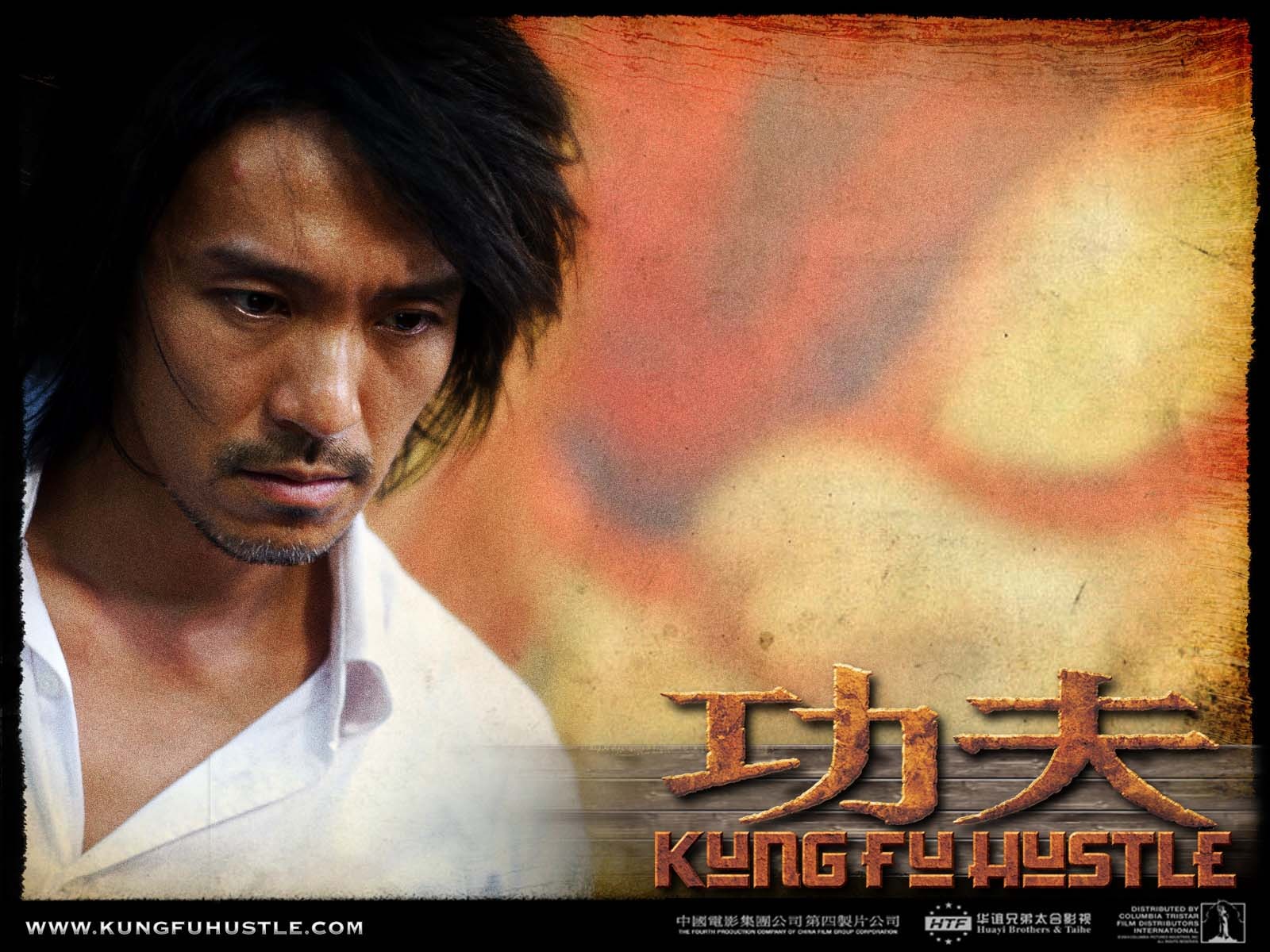 Kung fu 152841