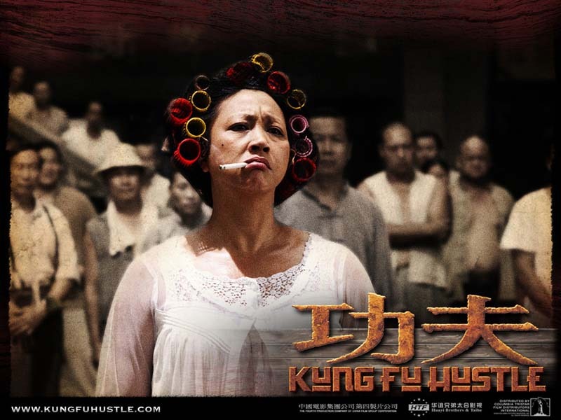 Kung fu 152842