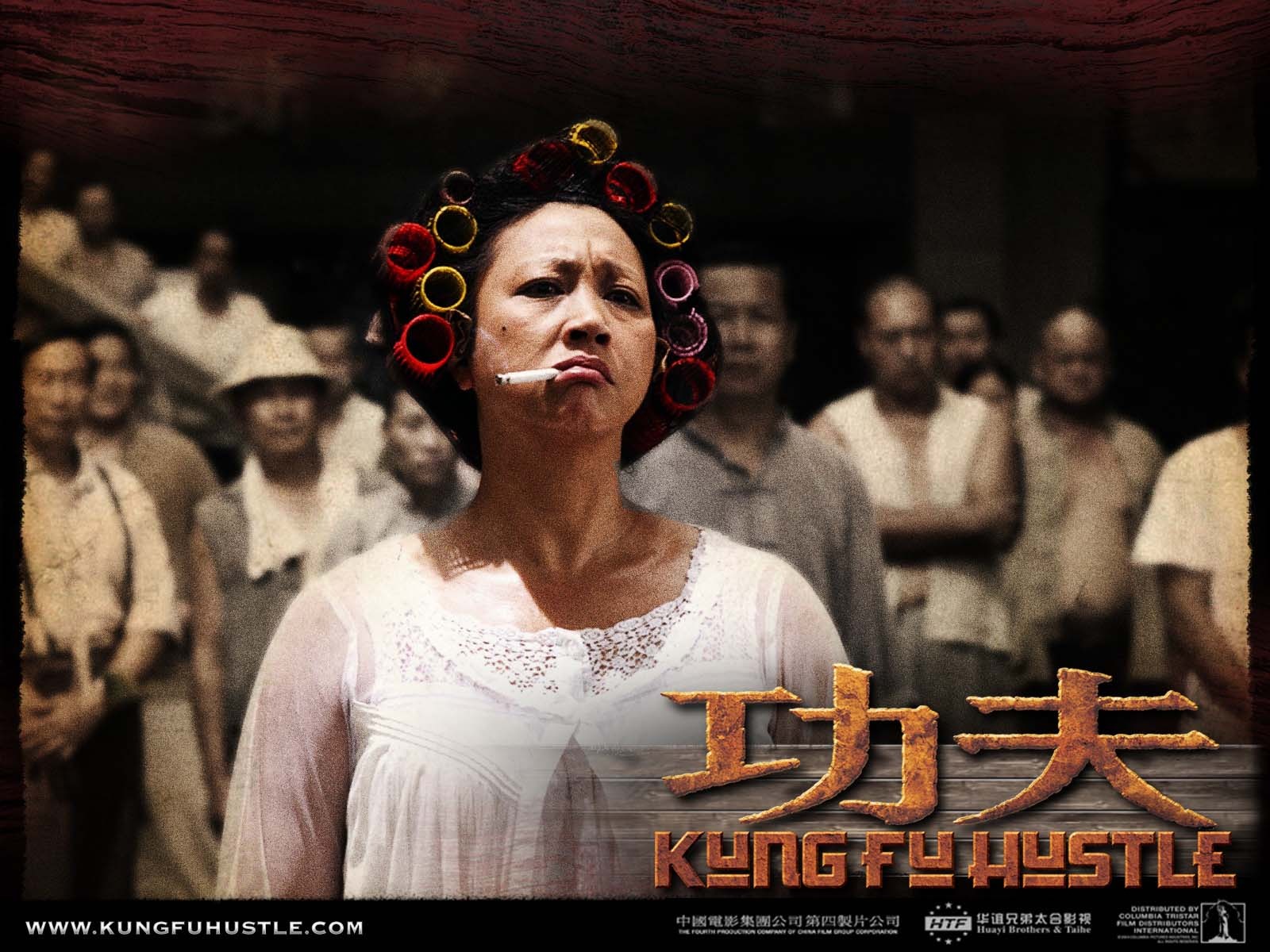 Kung fu 152844