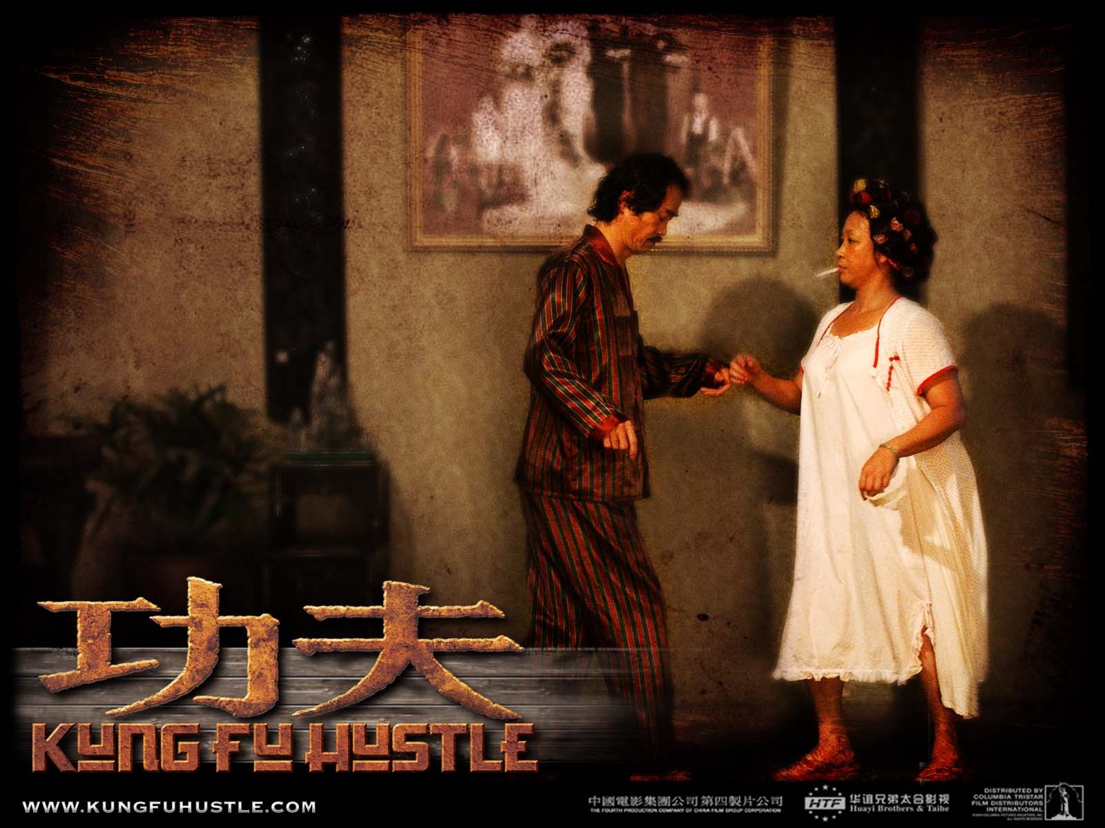 Kung fu 152847
