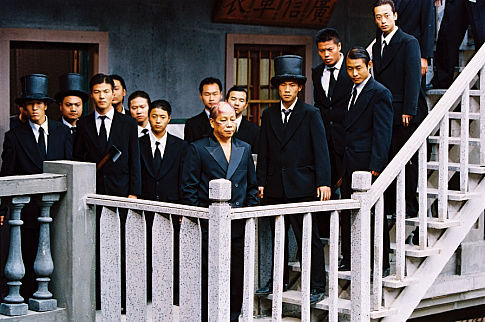 Kung fu 91365