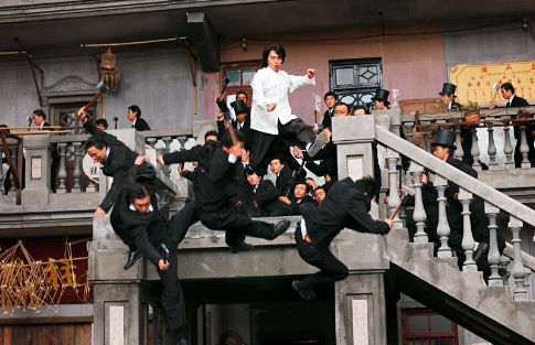 Kung fu 91626