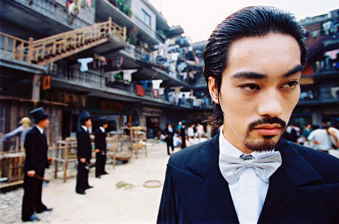 Kung fu 95198