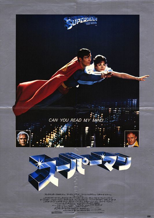 Superman 144945
