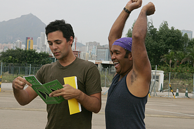 "The Amazing Race" 62744