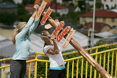 "The Amazing Race" 63316