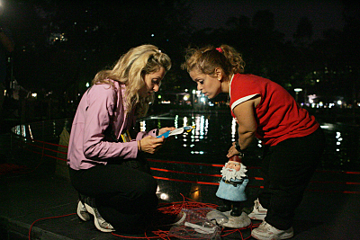 "The Amazing Race" 63724