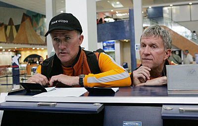 "The Amazing Race" 64176