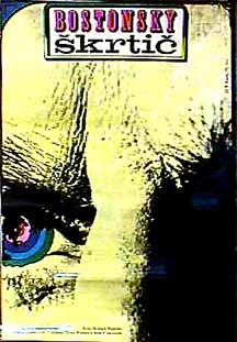The Boston Strangler 2669